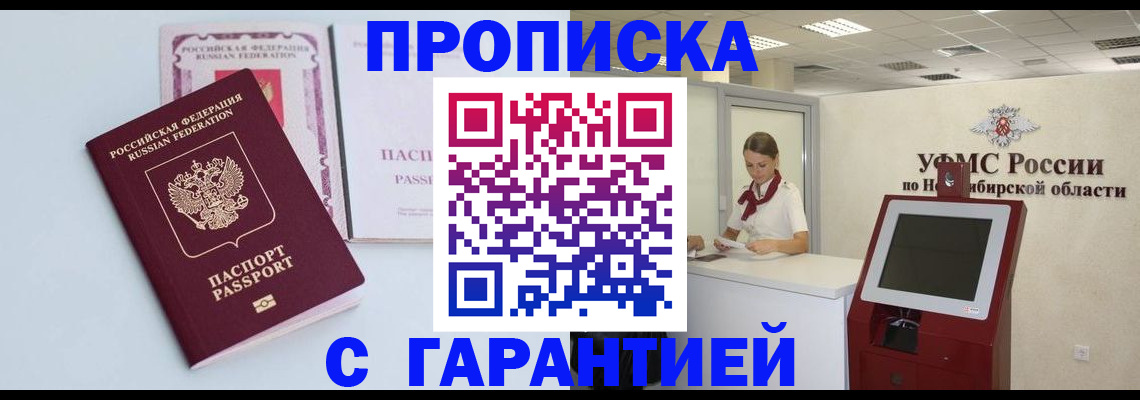 форма 3 в Светогорске